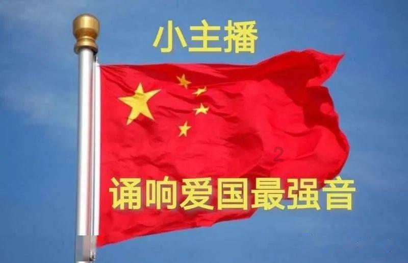 攀登高楼